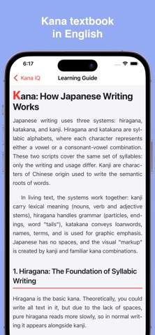 Kana IQ: Hiragana & Katakana iPhone screenshot