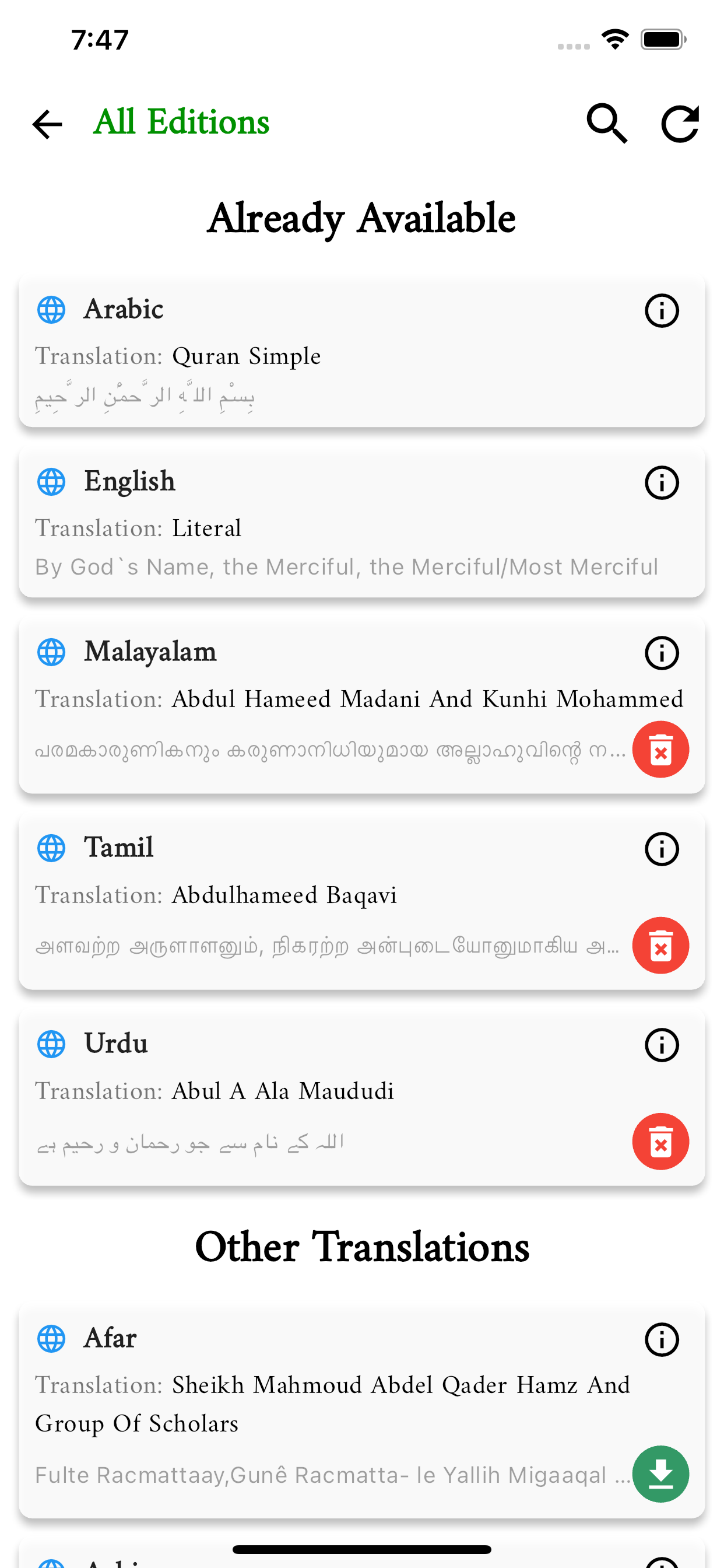 Al Quran Multilingual