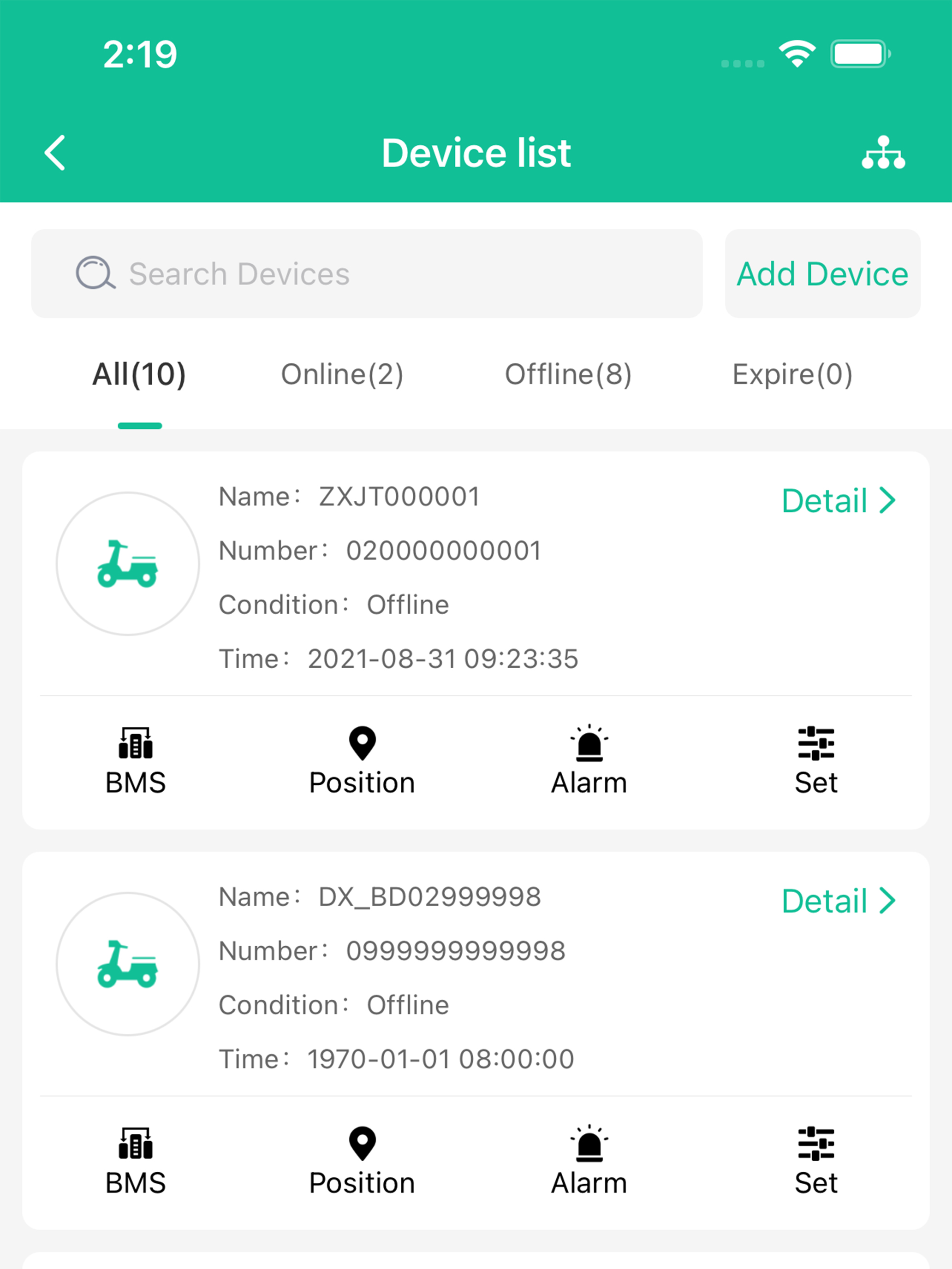BMS CLOUD screenshot 7