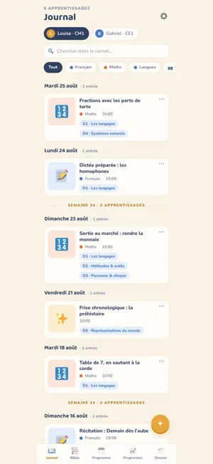 Marelle : carnet IEF screenshot 1