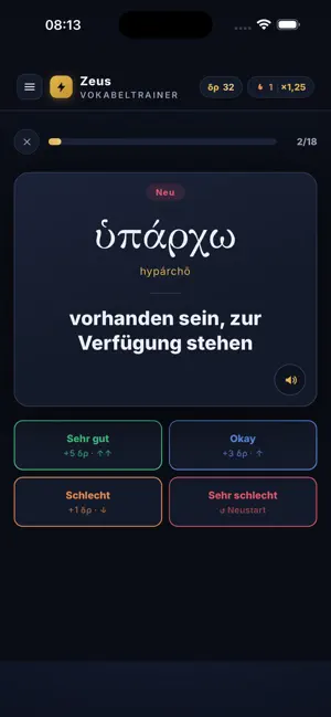 Zeus – Altgriechisch Vokabeln screenshot 2