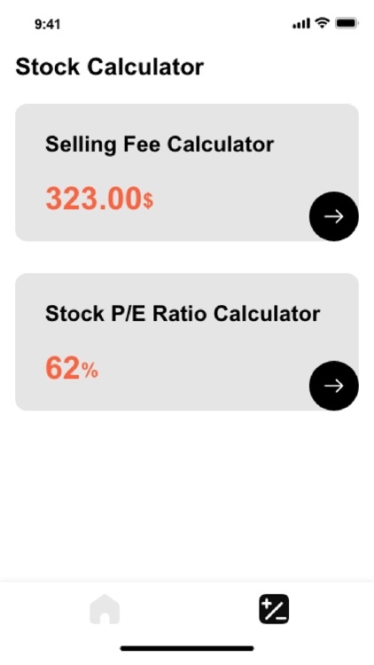 倍股配资-多倍杠杆 screenshot-3