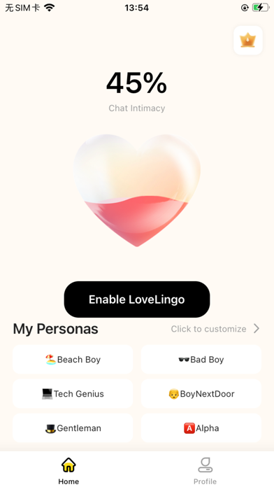 LoveLingo-AI Screenshot