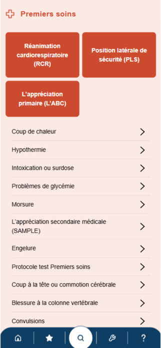 Réflexe Screenshot 4 of 6