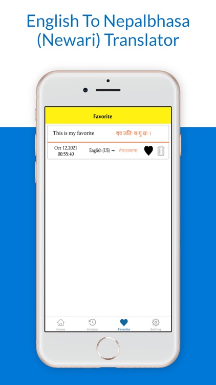 English To Nepalbhasa Trans screenshot-4