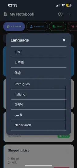 PenPaper iPhone Ekran Görüntüsü 5