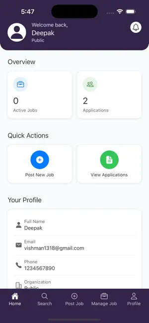 Royal Jobs India screenshot 1