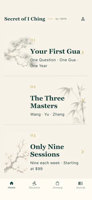Secret Of I Ching screenshot 2