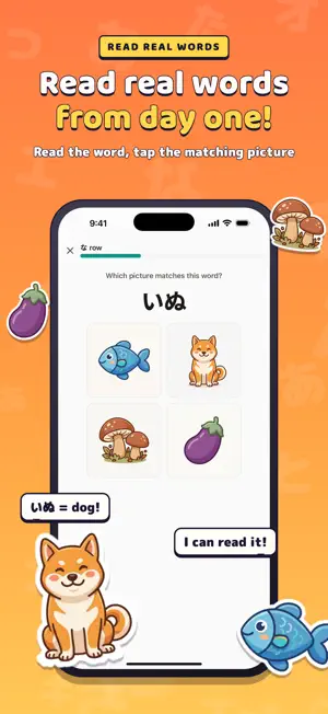 Sullivan Japanese: AI Tutor screenshot 2