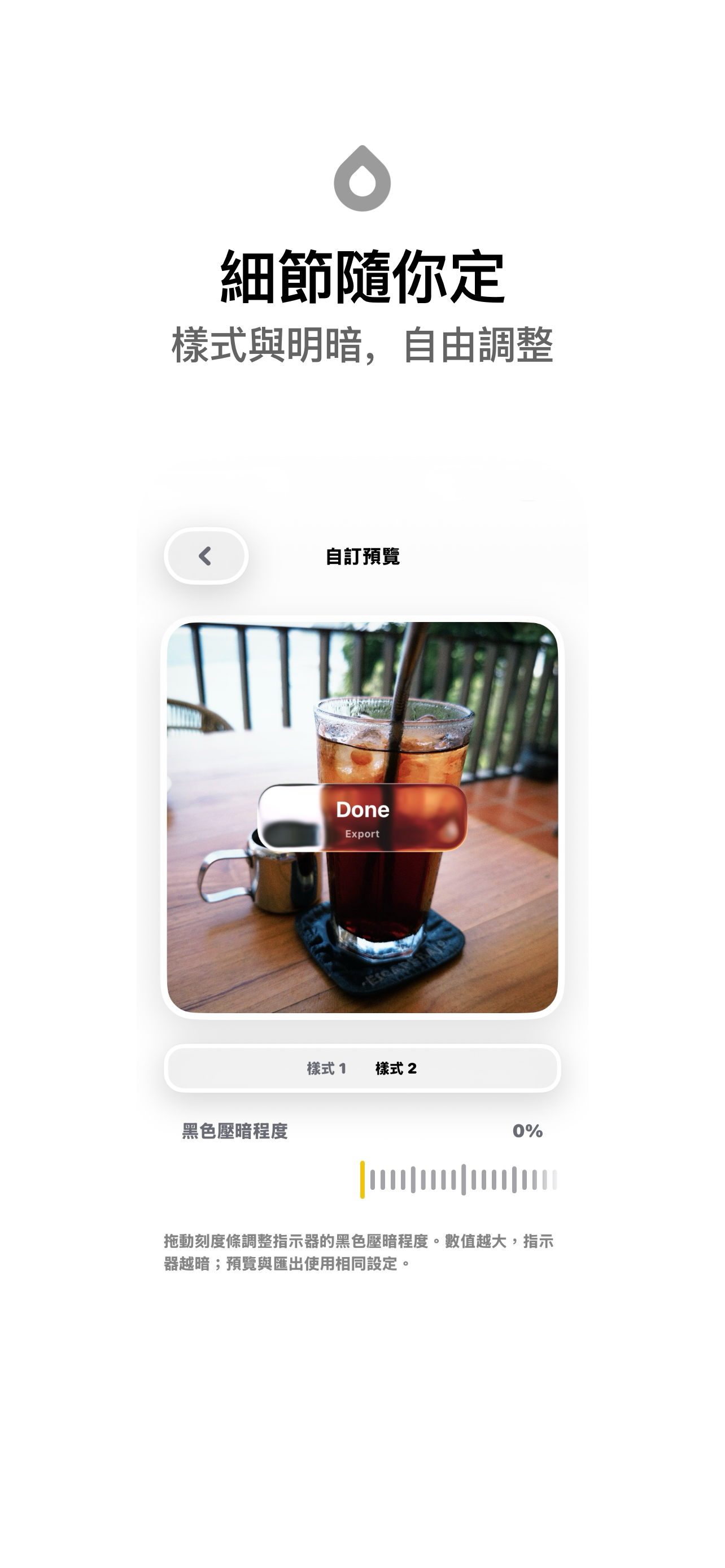 스크린샷