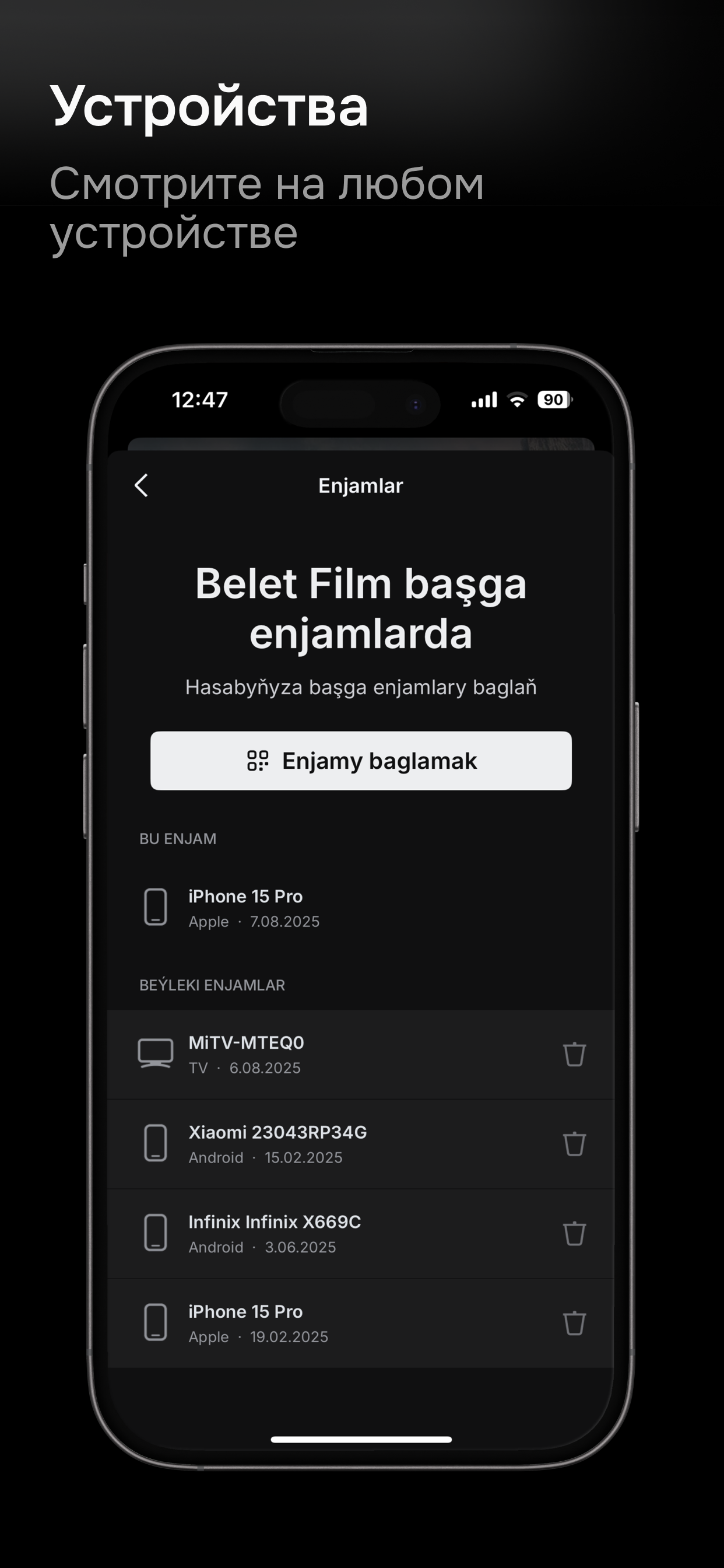 Belet