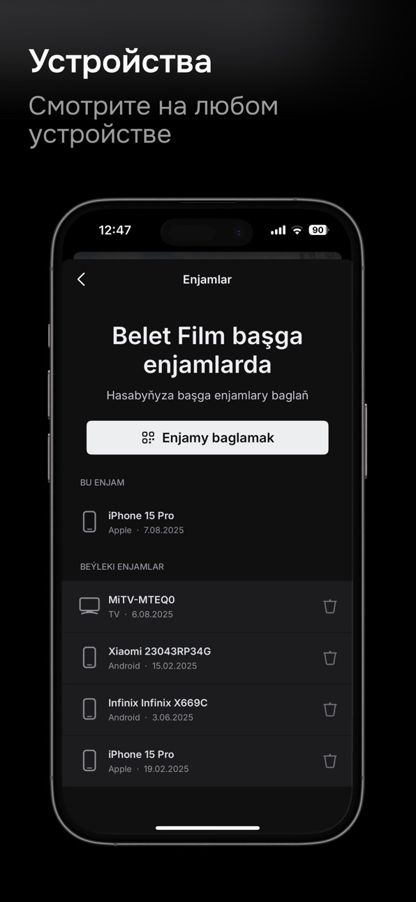 iPhone screenshot