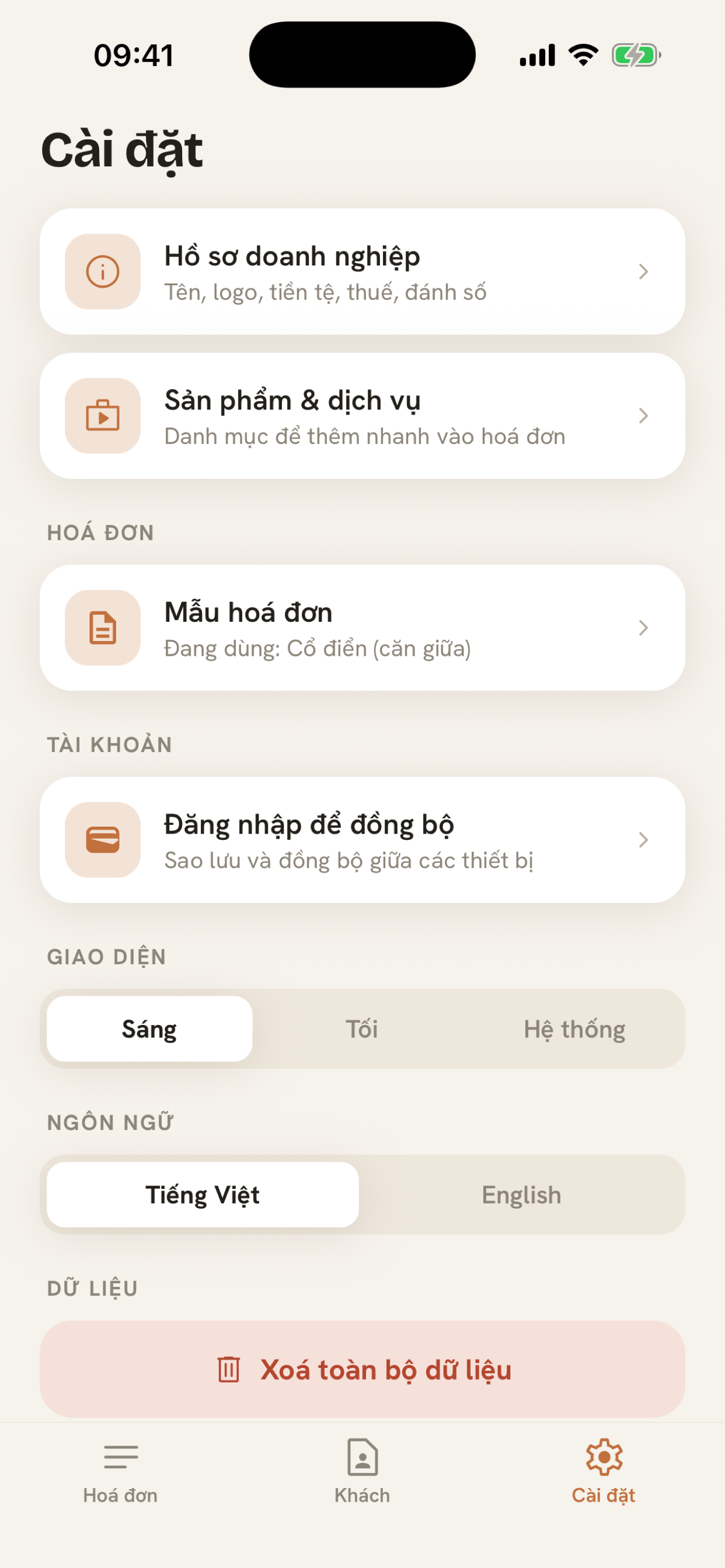 Nimbill: Invoice & Quote screenshot 6