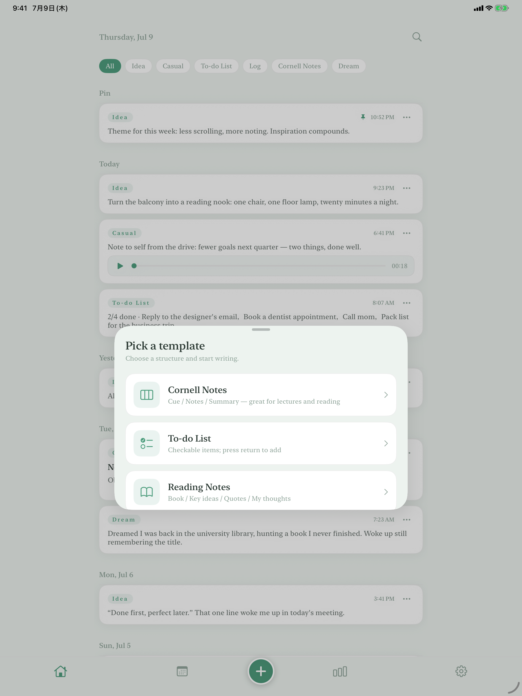 inkling — dream journal, notes screenshot 11