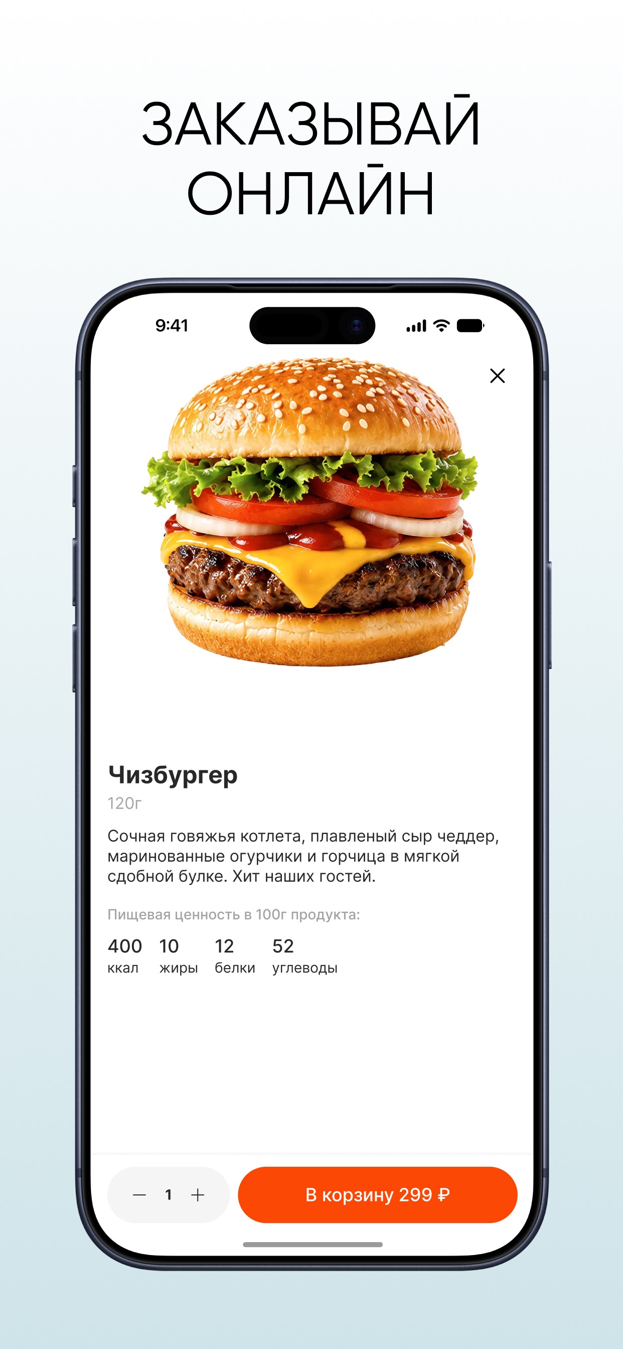 Screenshot 2 of Foodpoint Cafe