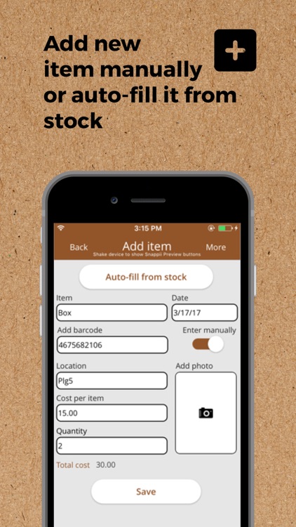 Warehouse Inventory & Shipment