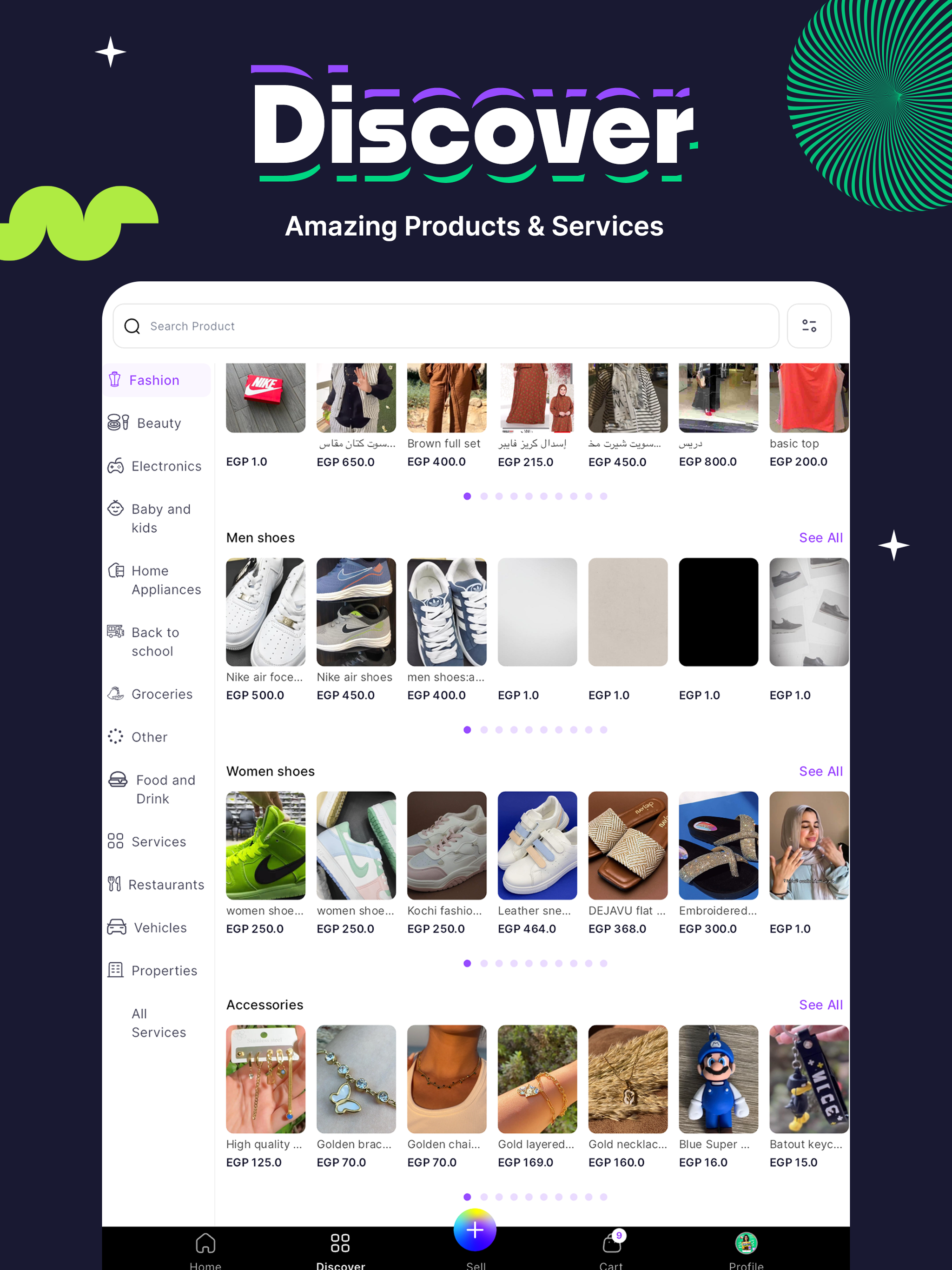 iMOX: Social Buy & Sell Videos