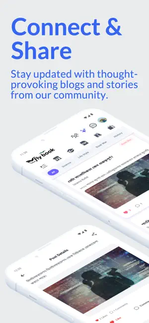 Flybook: Connect People Nearby screenshot 1