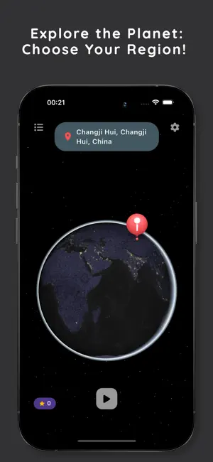 GeoQuiz AI screenshot 1