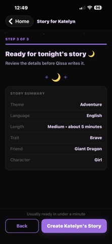 Qissa: Bedtime Story Maker screenshot