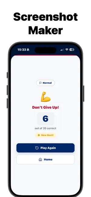 US State Quiz App screenshot 1