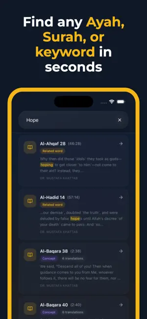 Tanzeel - Quran Reciter screenshot 4