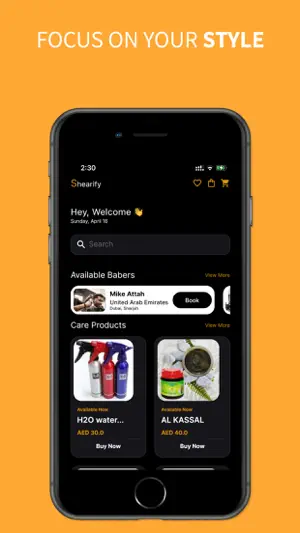 Shearify screenshot 1