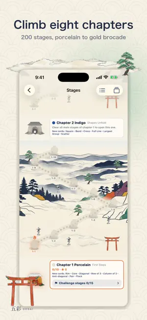 Gosai: Tile Puzzle screenshot 3