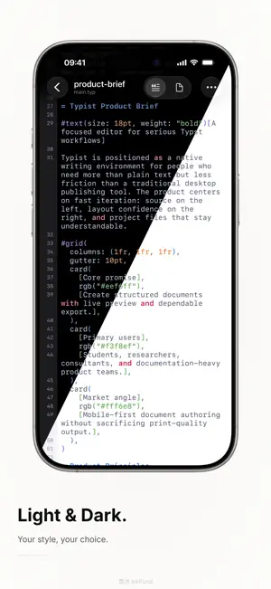 InkPond screenshot 4