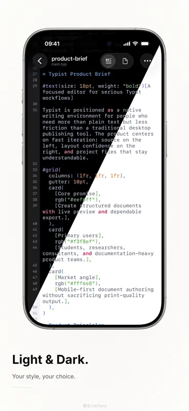 InkPond screenshot 4 of 4