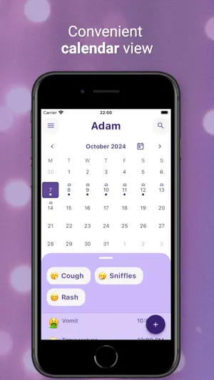Medkid screenshot 2