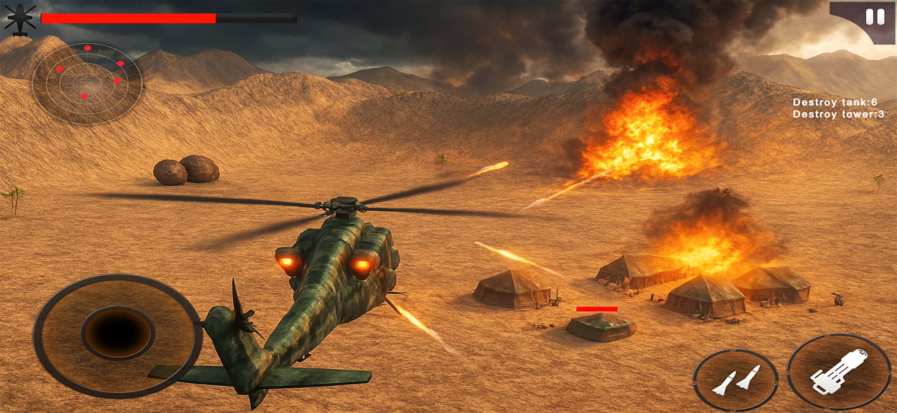 Gunships Strike War Game screenshot 4