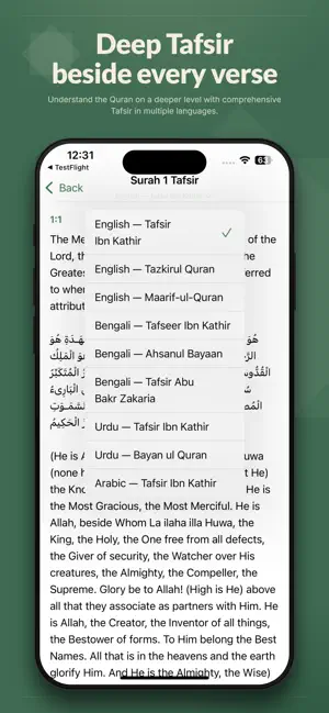Quranic: Recitation & Learning screenshot 3
