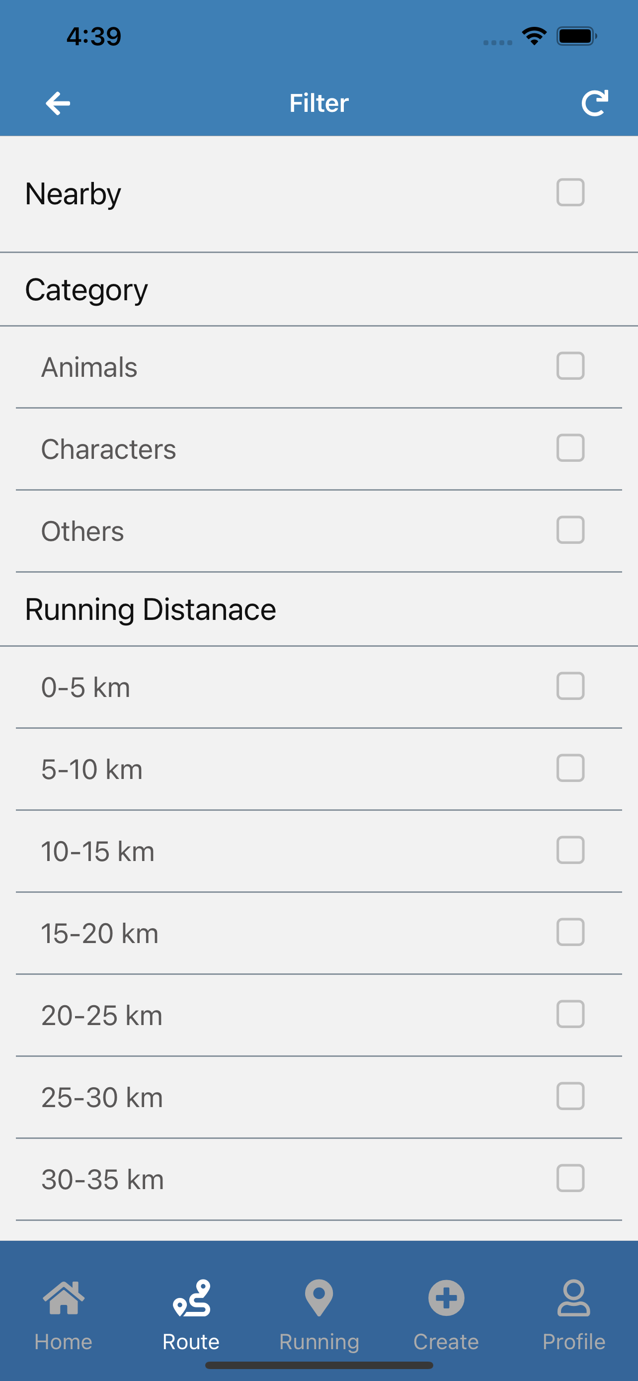 CityU Run+