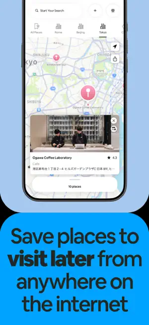 Places: Save & Organize screenshot 1