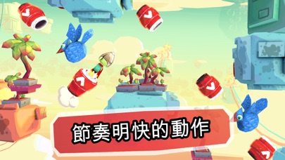 Bullet Boy iOS Mod IPA screenshot 2 - iOS game interface