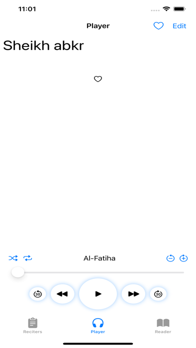Sheikh Noreen - القرآن الكريم Screenshot