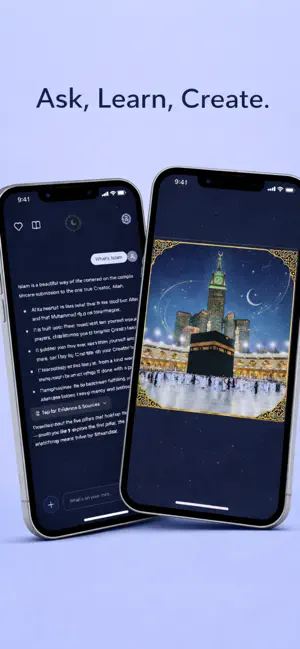 EmanAI screenshot 2
