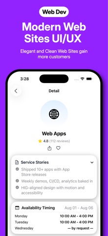 SeaTech Solutions screenshot
