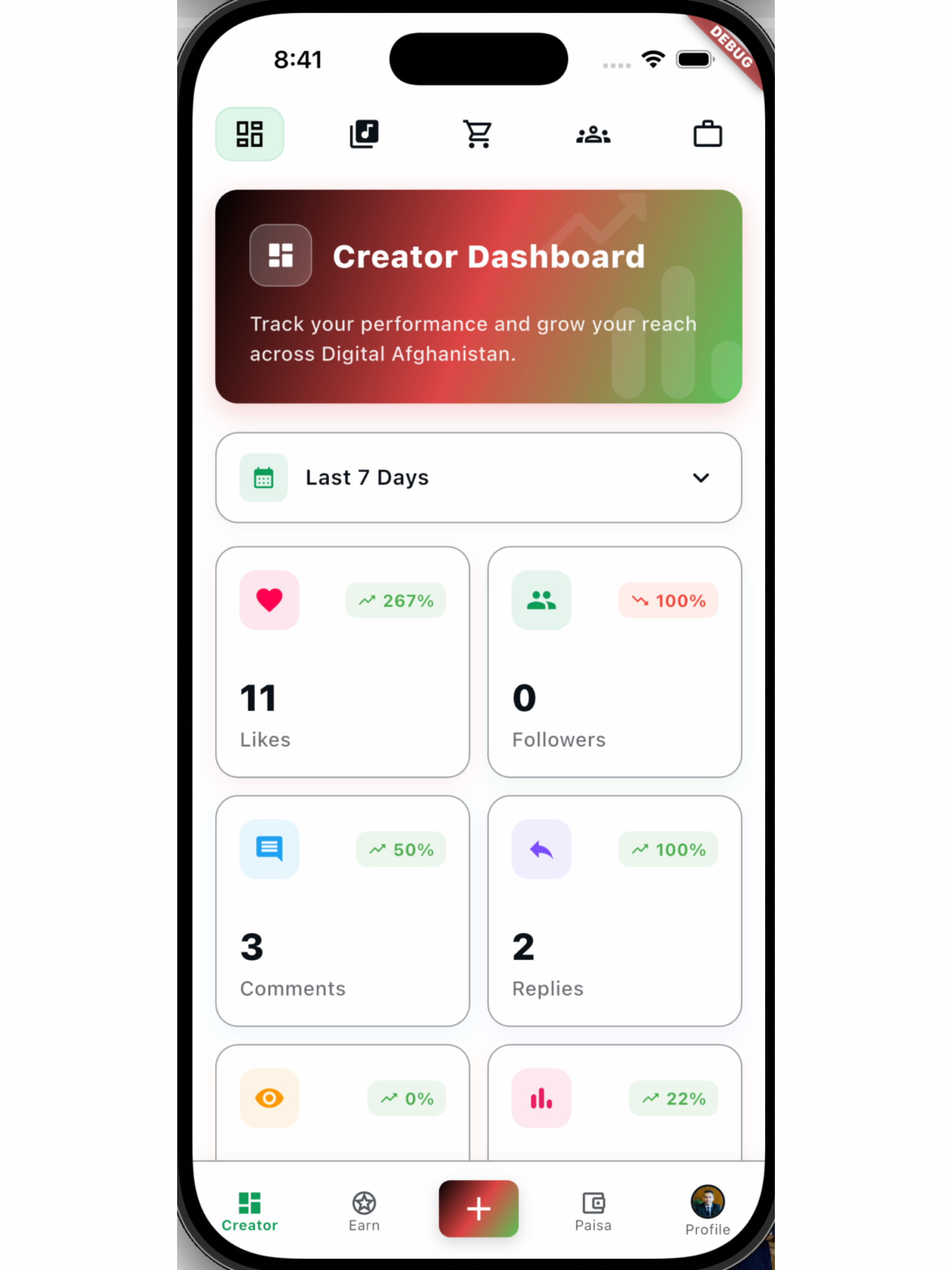 AfghanX: Creator Studio screenshot 9