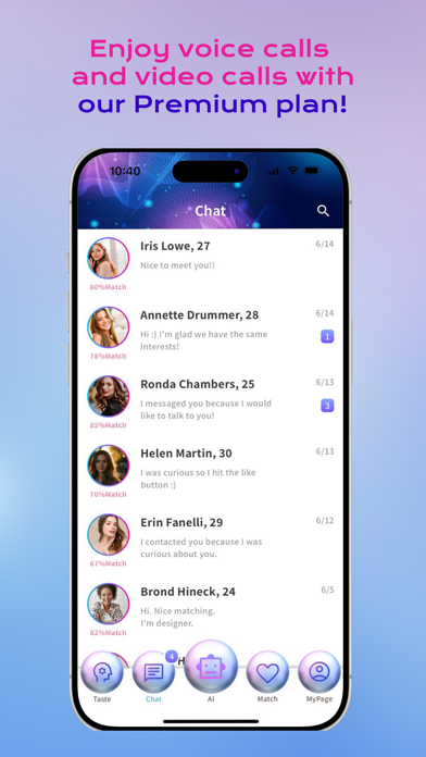 GALAXY - Dating AI Matching Screenshot