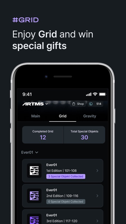 Cosmo : the Gate screenshot-7
