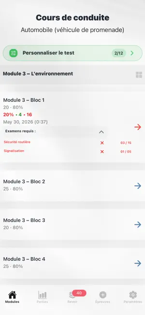 Test SAAQ screenshot 3