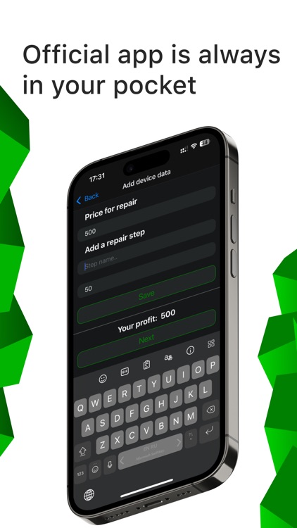 PD - Зачёт screenshot-3