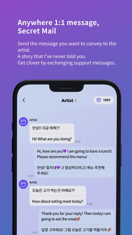 Pocketdols - 포켓돌스