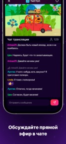 Sputnik24 screenshot