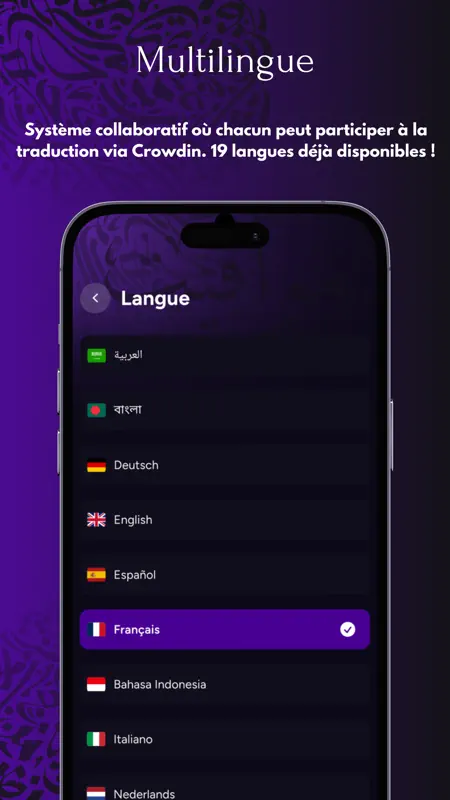 MAWAQIT - Horaires de prière screenshot 8 of 9