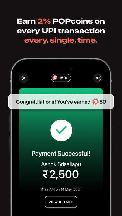 POP: UPI & Credit Card Rewards