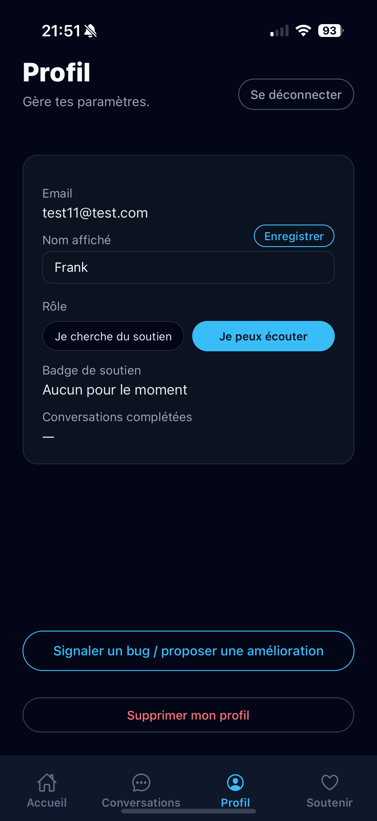 Myma screenshot 5