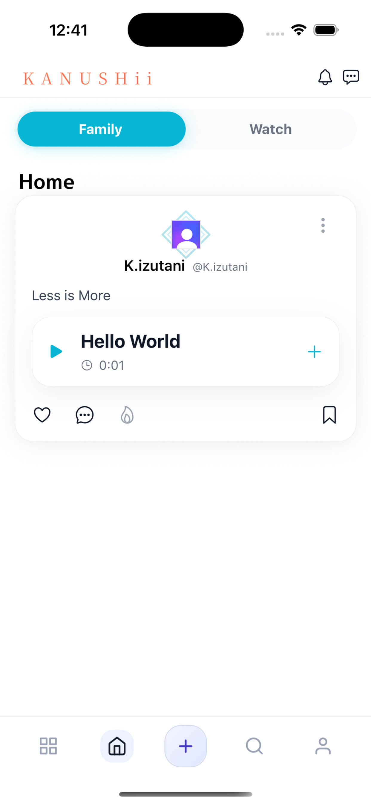 KANUSHii screenshot 3